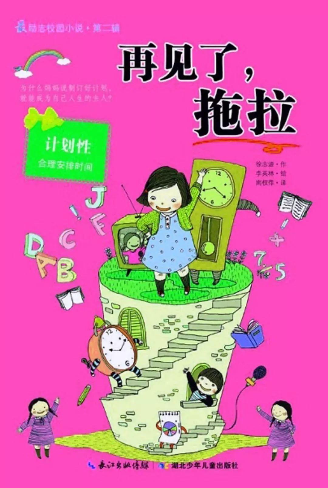 【两会关注】2023年贵州持续推动绿色低碳发展，生态环境优势进一步巩固